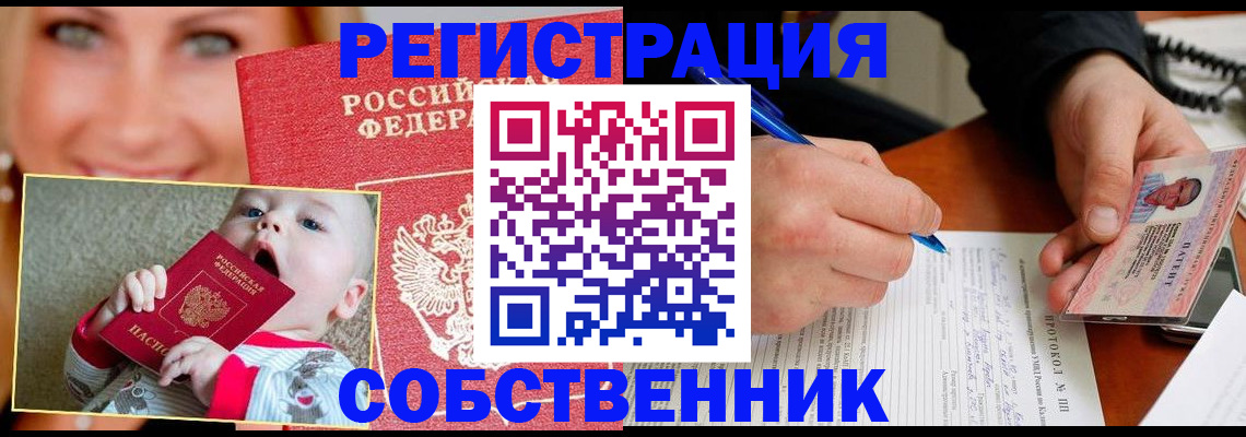 форма 3 в Сураже